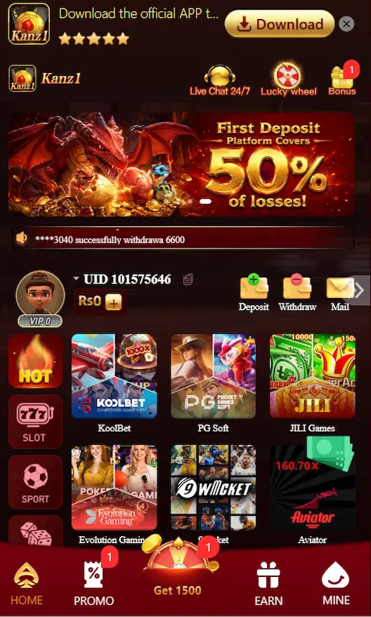 Kanz1 Banner